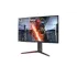 LG UltraGear 27GN65R-B 27 inch FHD IPS Gaming Monitor